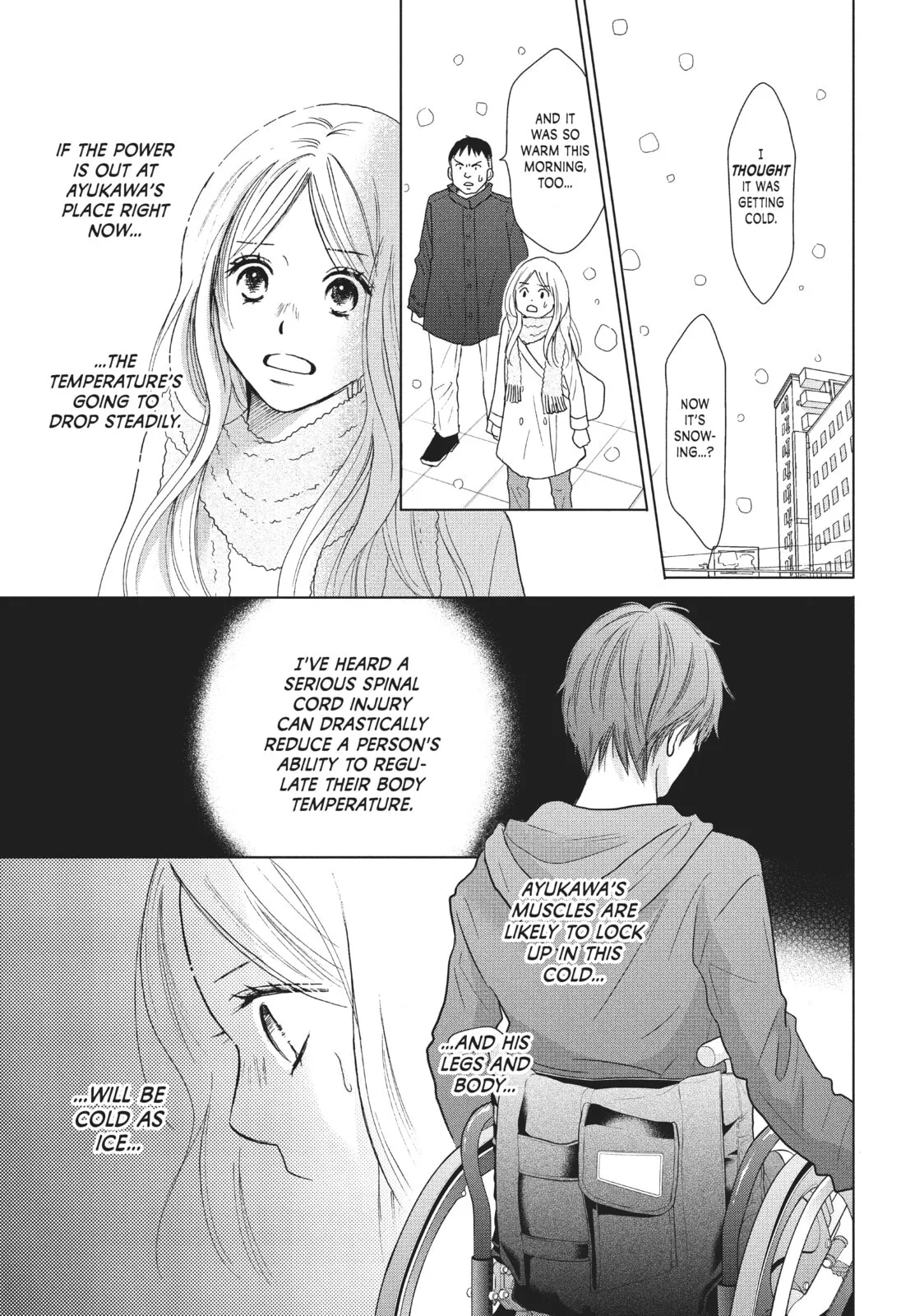 Perfect World - Chapter 30 - Page 15