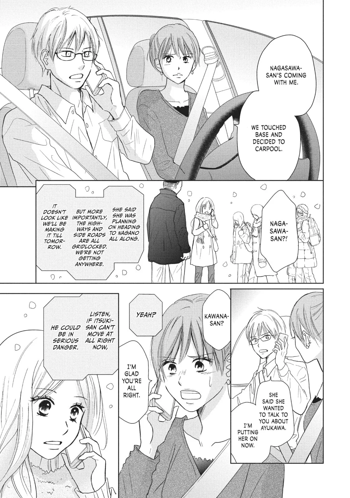 Perfect World - Chapter 30 - Page 17