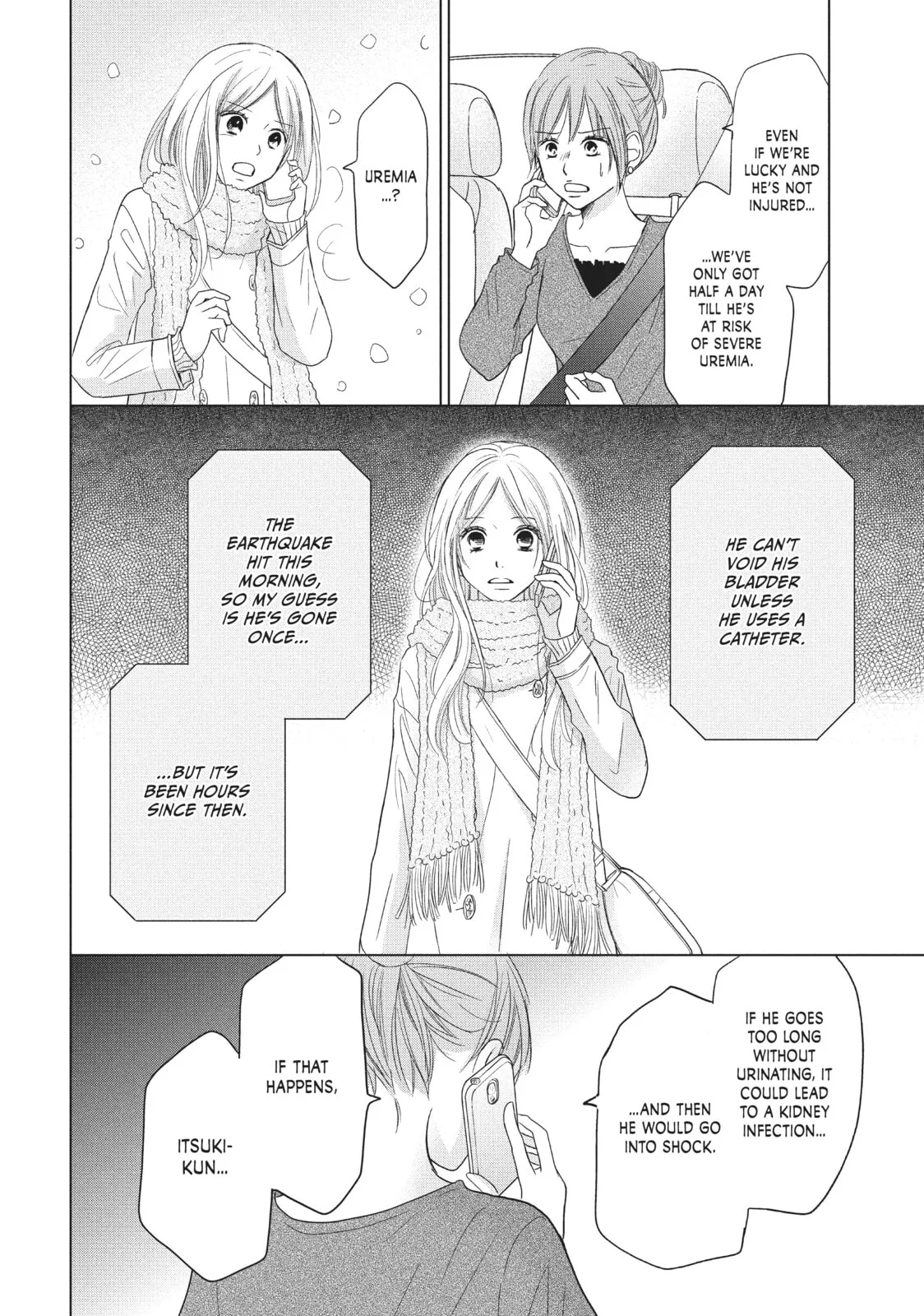 Perfect World - Chapter 30 - Page 18