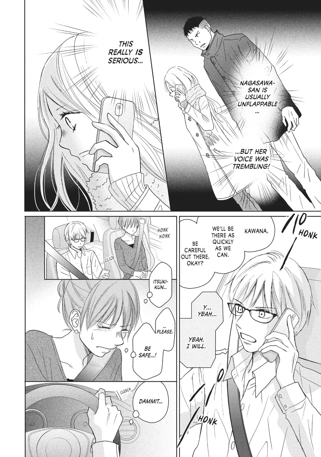 Perfect World - Chapter 30 - Page 20