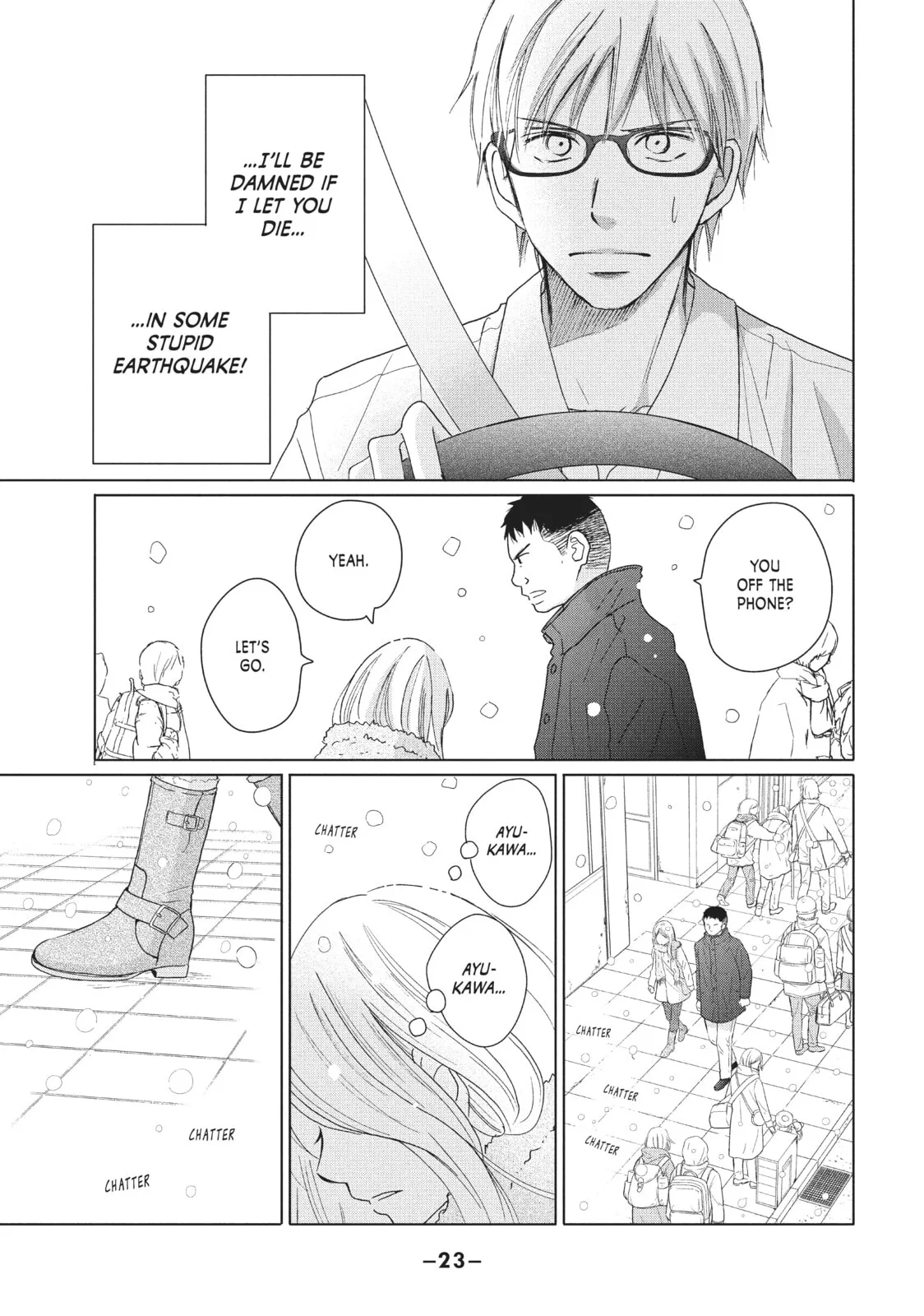 Perfect World - Chapter 30 - Page 21