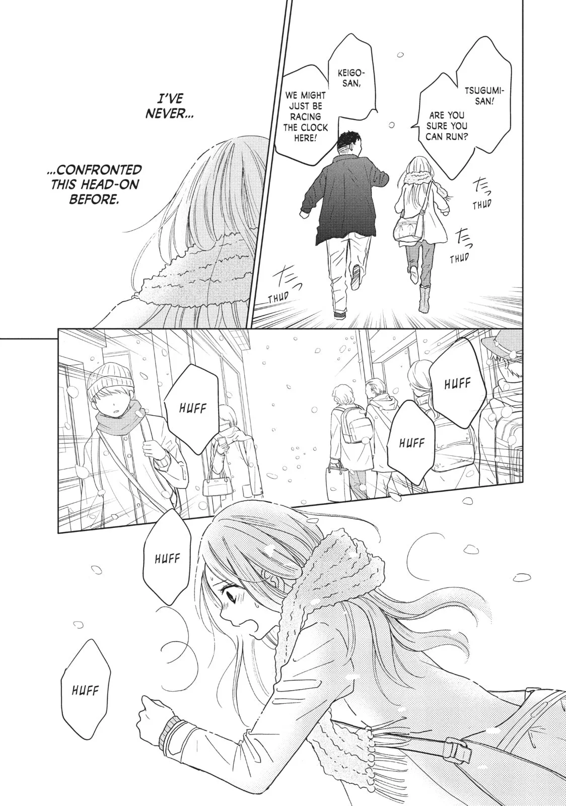 Perfect World - Chapter 30 - Page 23
