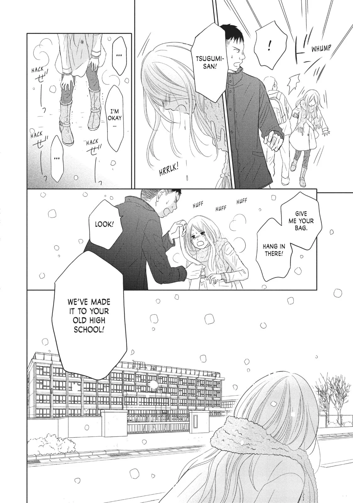 Perfect World - Chapter 30 - Page 24