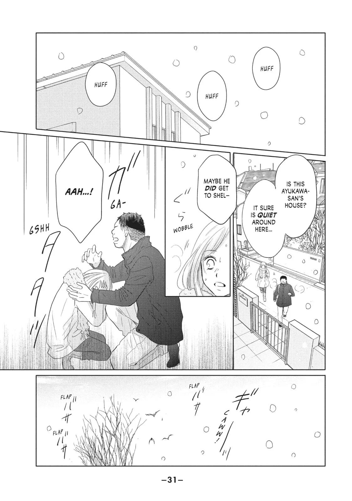 Perfect World - Chapter 30 - Page 29