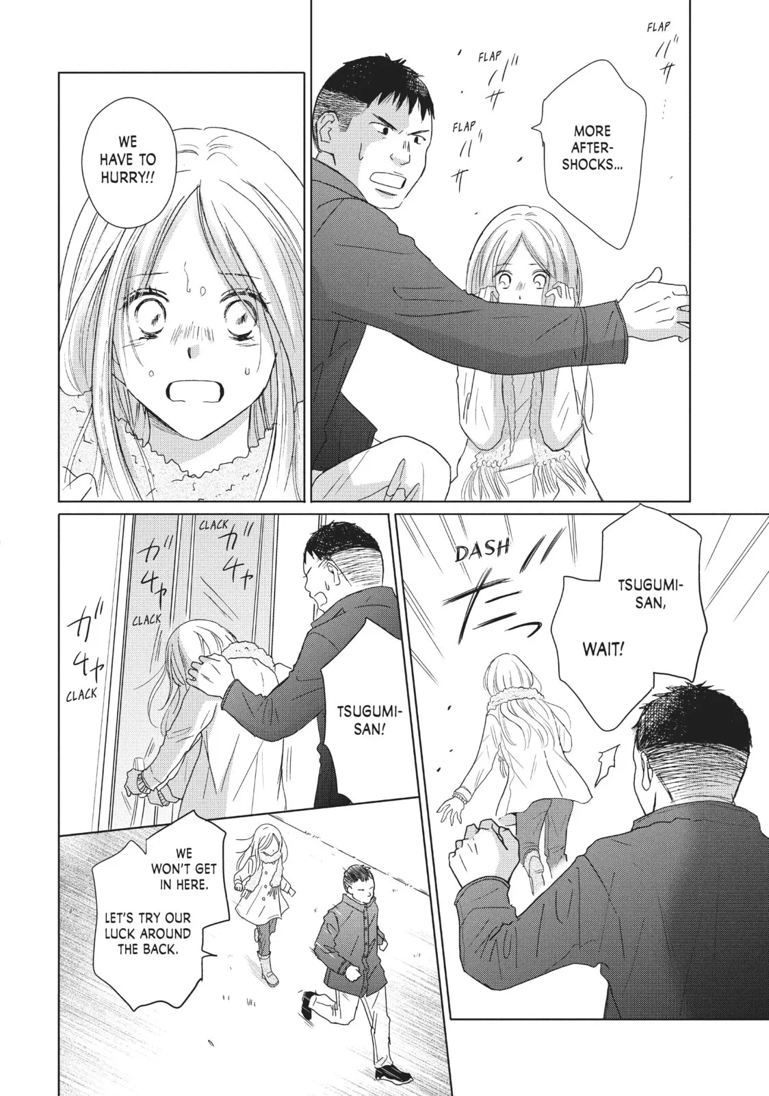 Perfect World - Chapter 30 - Page 30