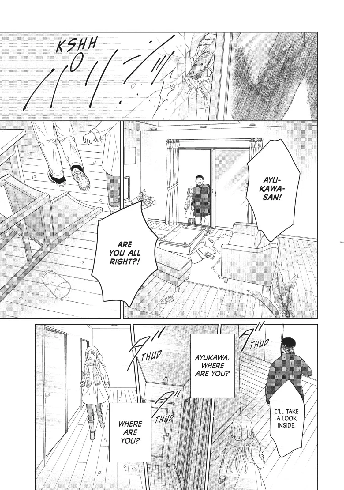 Perfect World - Chapter 30 - Page 31