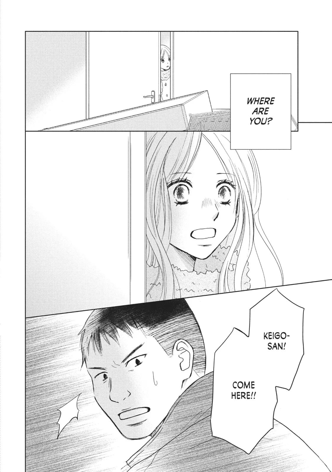 Perfect World - Chapter 30 - Page 32
