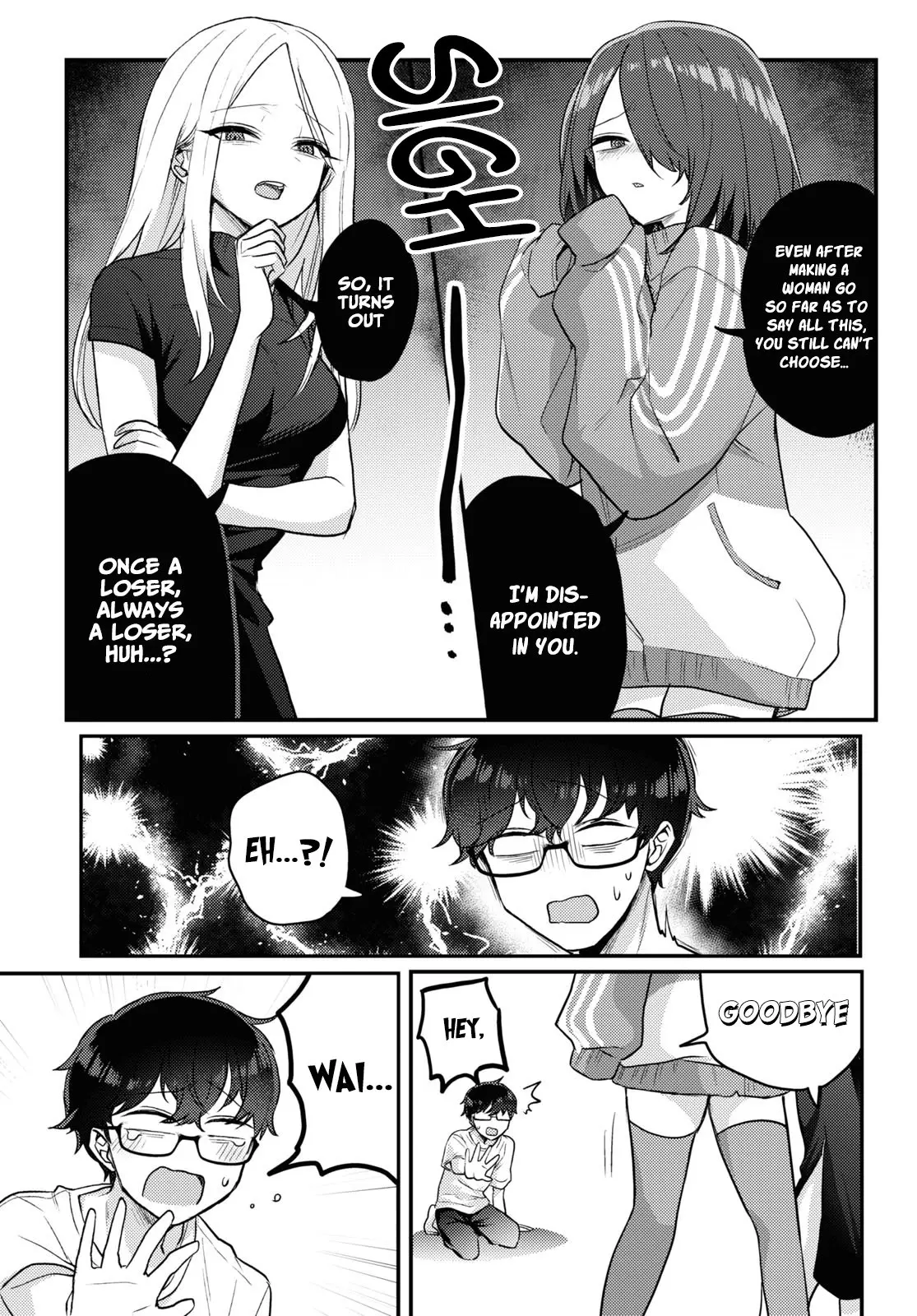 The Woman Who Messes With My Emotions - Chapter 15 - Page 3