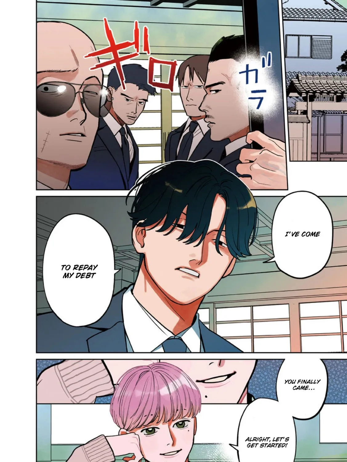 The Yakuza are Making Me Work at a Bathhouse - Chapter 11 - Page 1