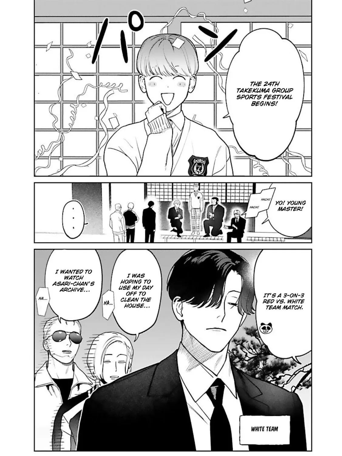 The Yakuza are Making Me Work at a Bathhouse - Chapter 11 - Page 3