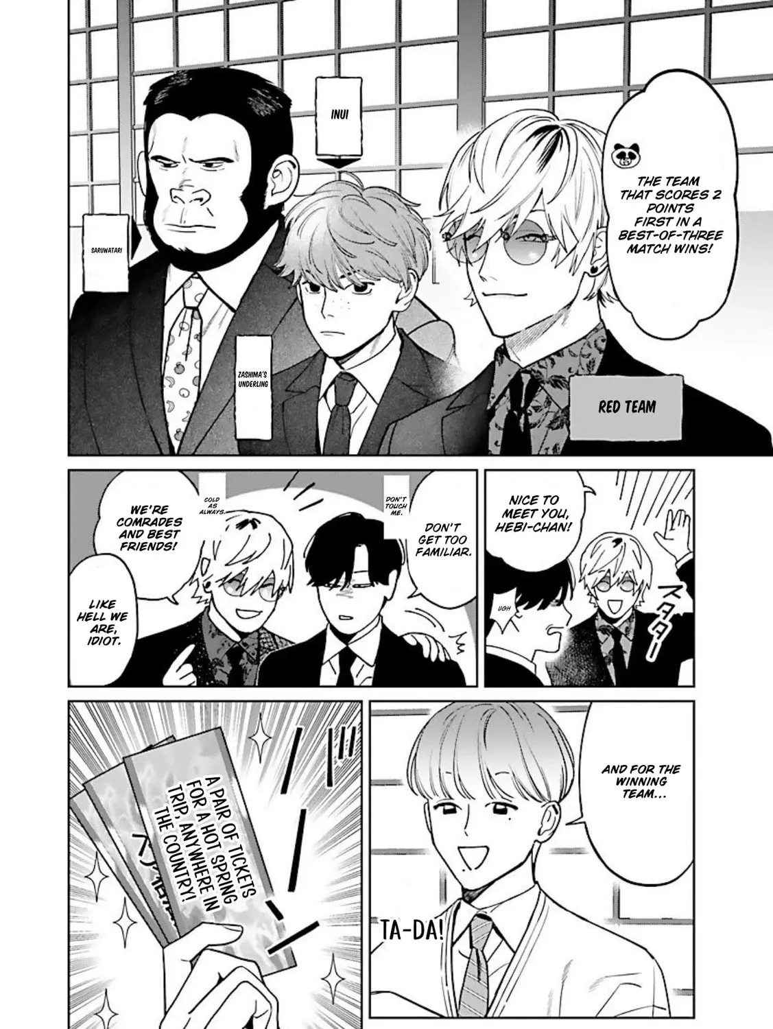 The Yakuza are Making Me Work at a Bathhouse - Chapter 11 - Page 5