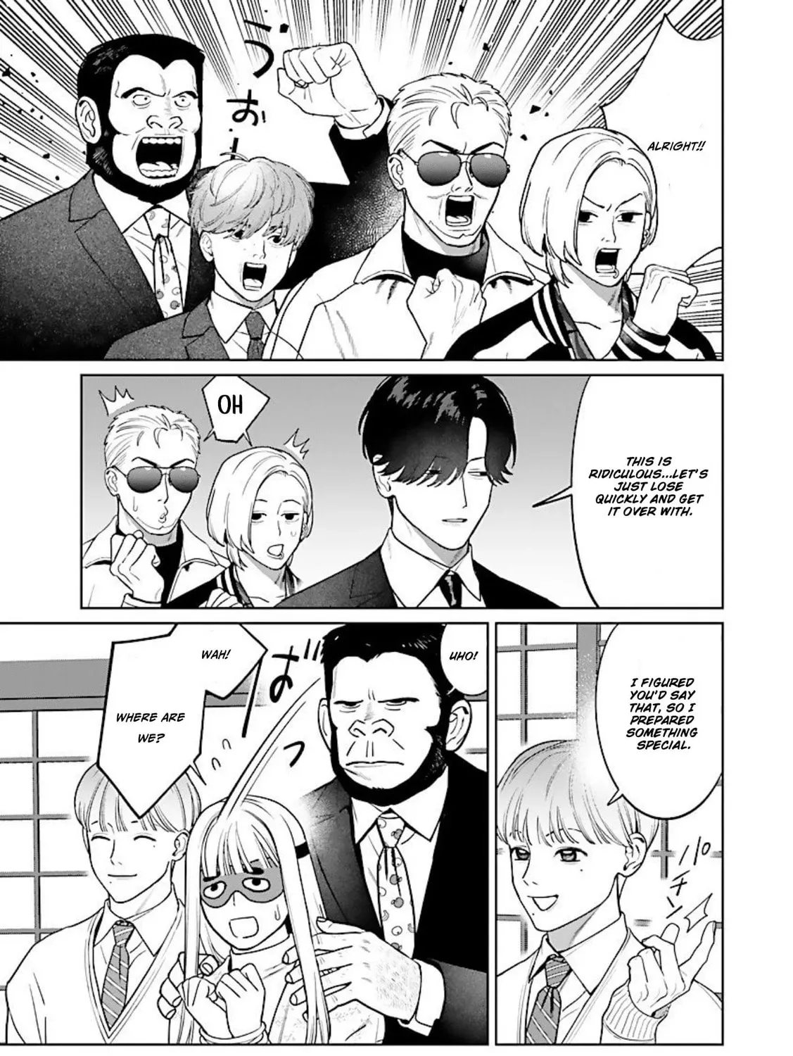The Yakuza are Making Me Work at a Bathhouse - Chapter 11 - Page 7