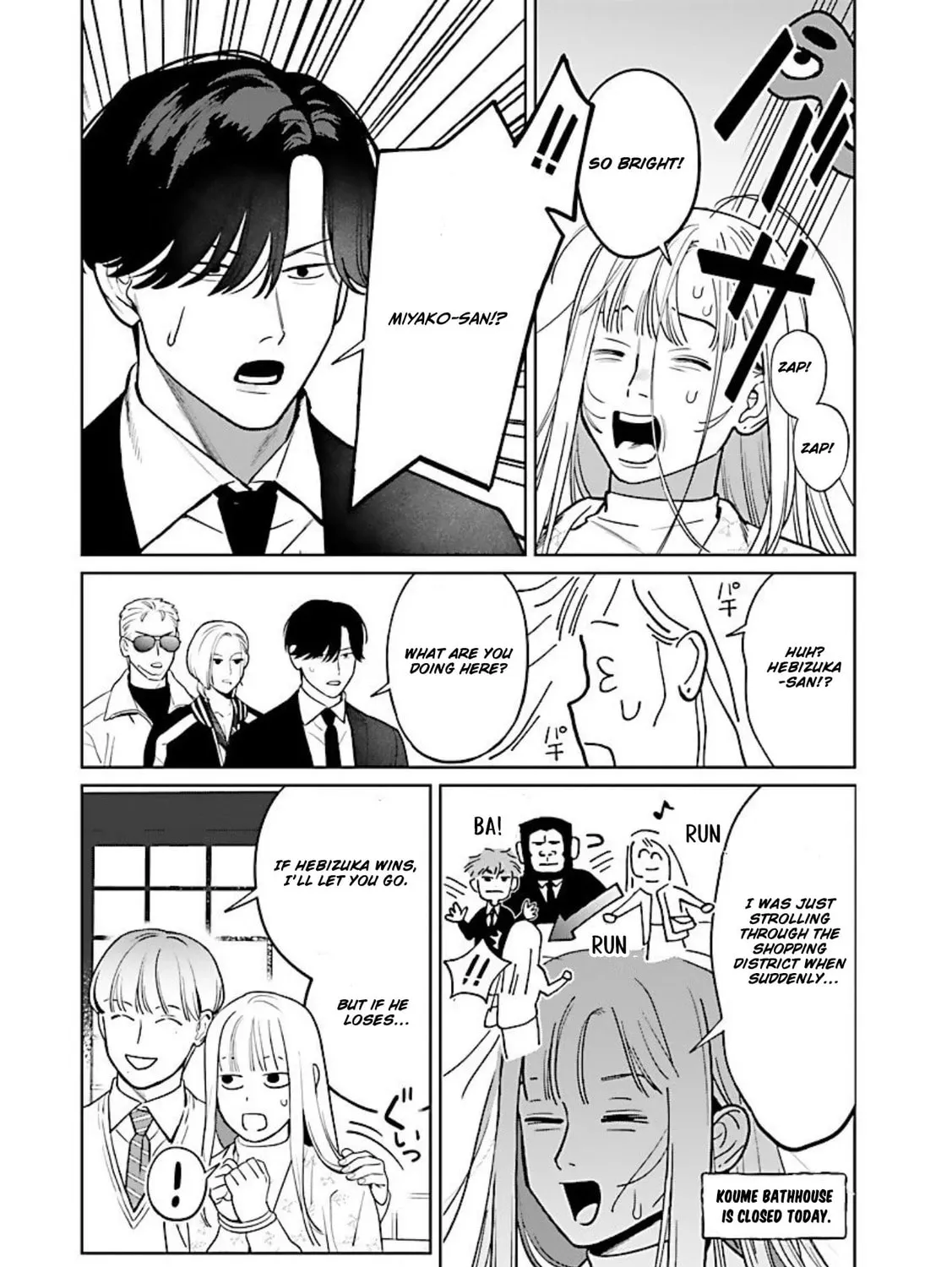 The Yakuza are Making Me Work at a Bathhouse - Chapter 11 - Page 9