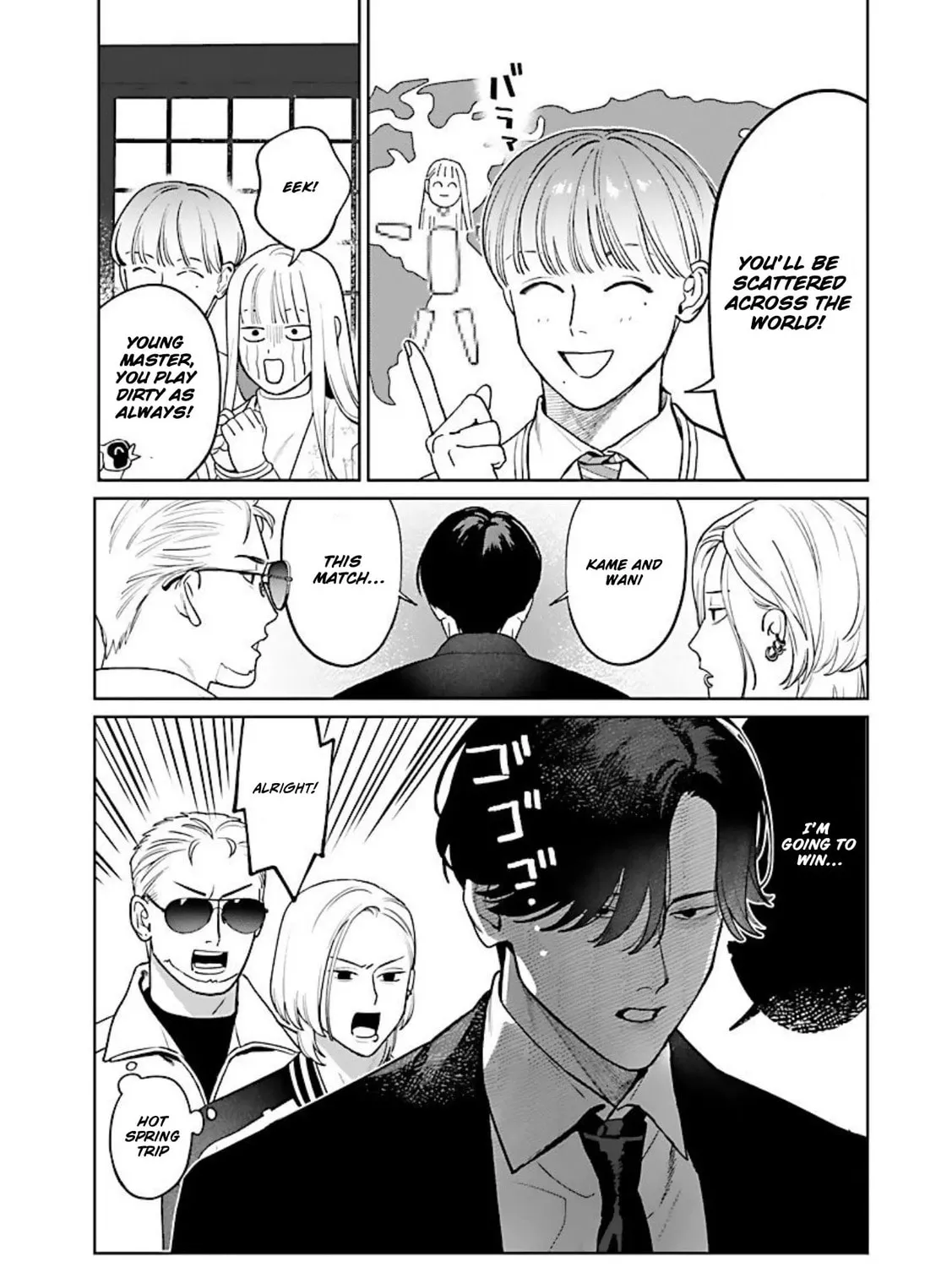 The Yakuza are Making Me Work at a Bathhouse - Chapter 11 - Page 11