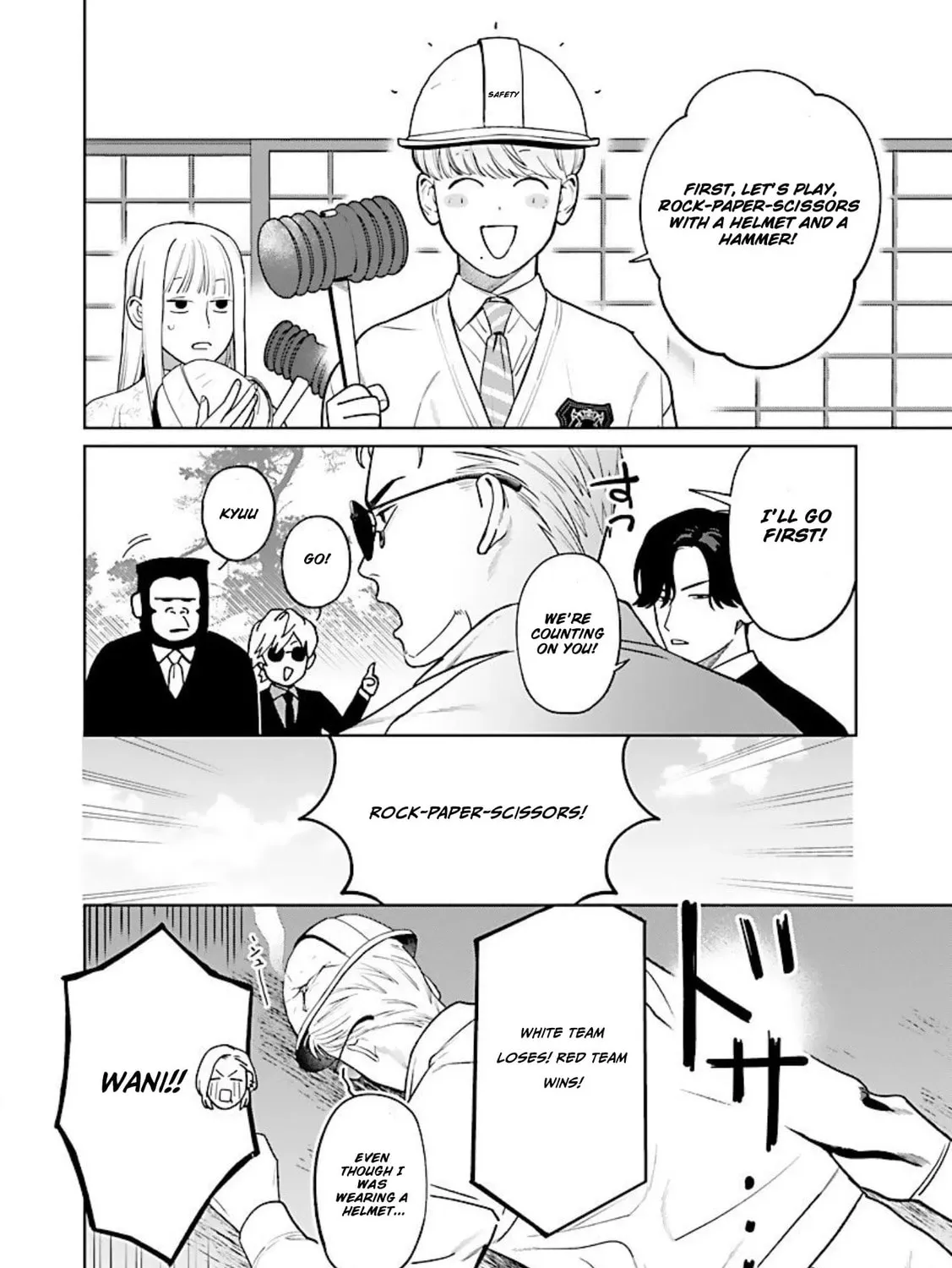 The Yakuza are Making Me Work at a Bathhouse - Chapter 11 - Page 13