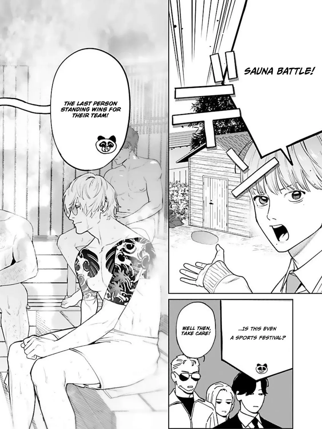 The Yakuza are Making Me Work at a Bathhouse - Chapter 11 - Page 17
