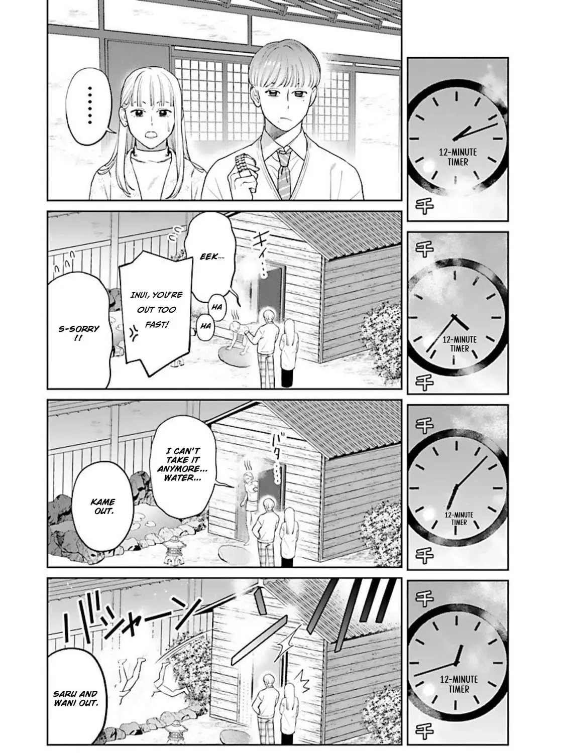 The Yakuza are Making Me Work at a Bathhouse - Chapter 11 - Page 21