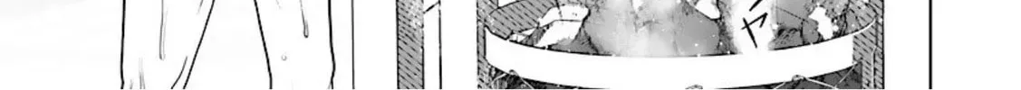 The Yakuza are Making Me Work at a Bathhouse - Chapter 11 - Page 24