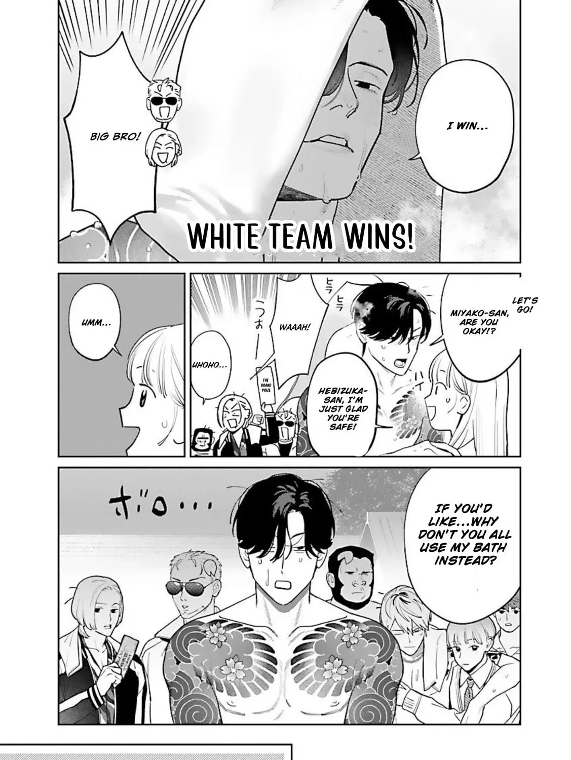 The Yakuza are Making Me Work at a Bathhouse - Chapter 11 - Page 35