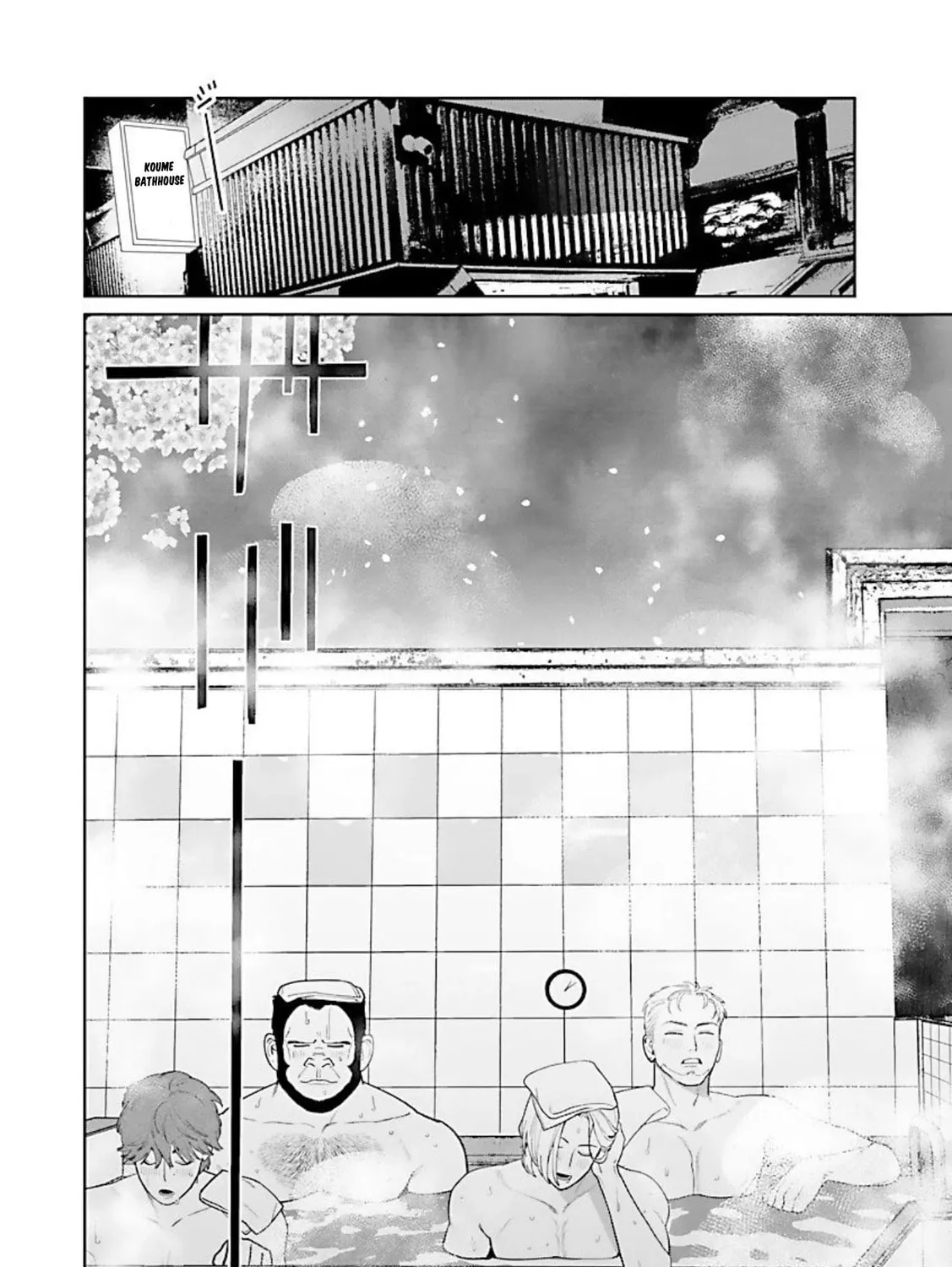 The Yakuza are Making Me Work at a Bathhouse - Chapter 11 - Page 37