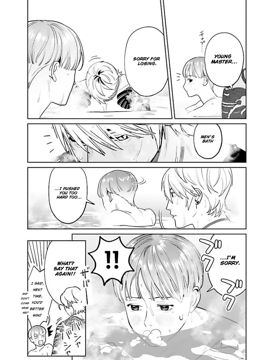 The Yakuza are Making Me Work at a Bathhouse - Chapter 11 - Page 39
