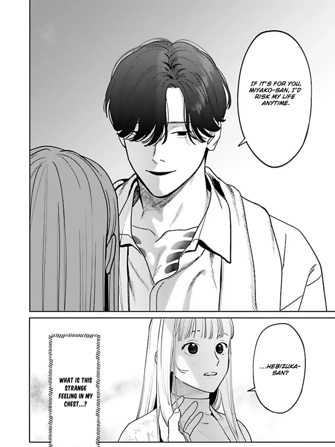 The Yakuza are Making Me Work at a Bathhouse - Chapter 11 - Page 45