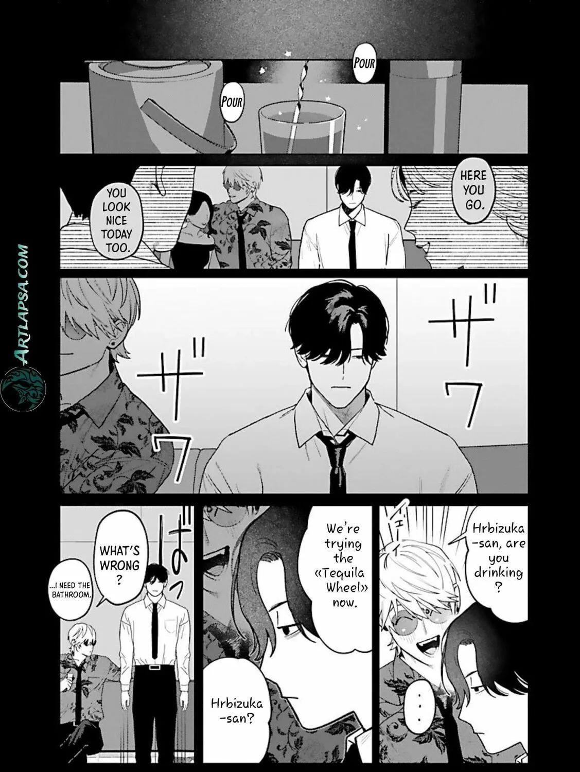 The Yakuza are Making Me Work at a Bathhouse - Chapter 12 - Page 16