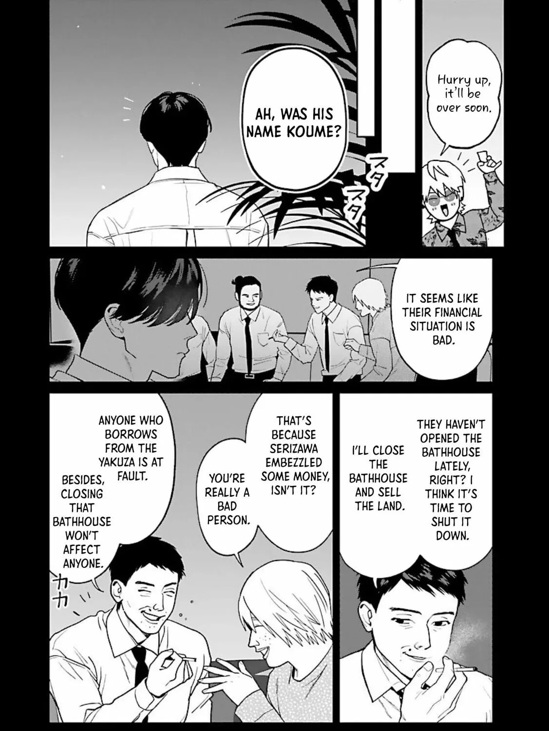 The Yakuza are Making Me Work at a Bathhouse - Chapter 12 - Page 18