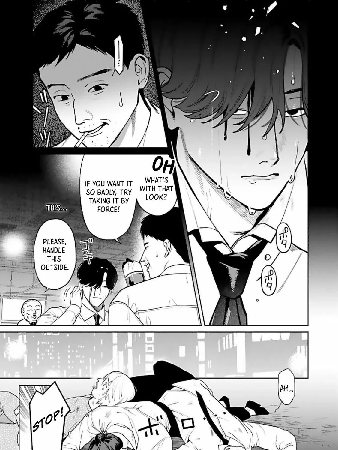 The Yakuza are Making Me Work at a Bathhouse - Chapter 12 - Page 24