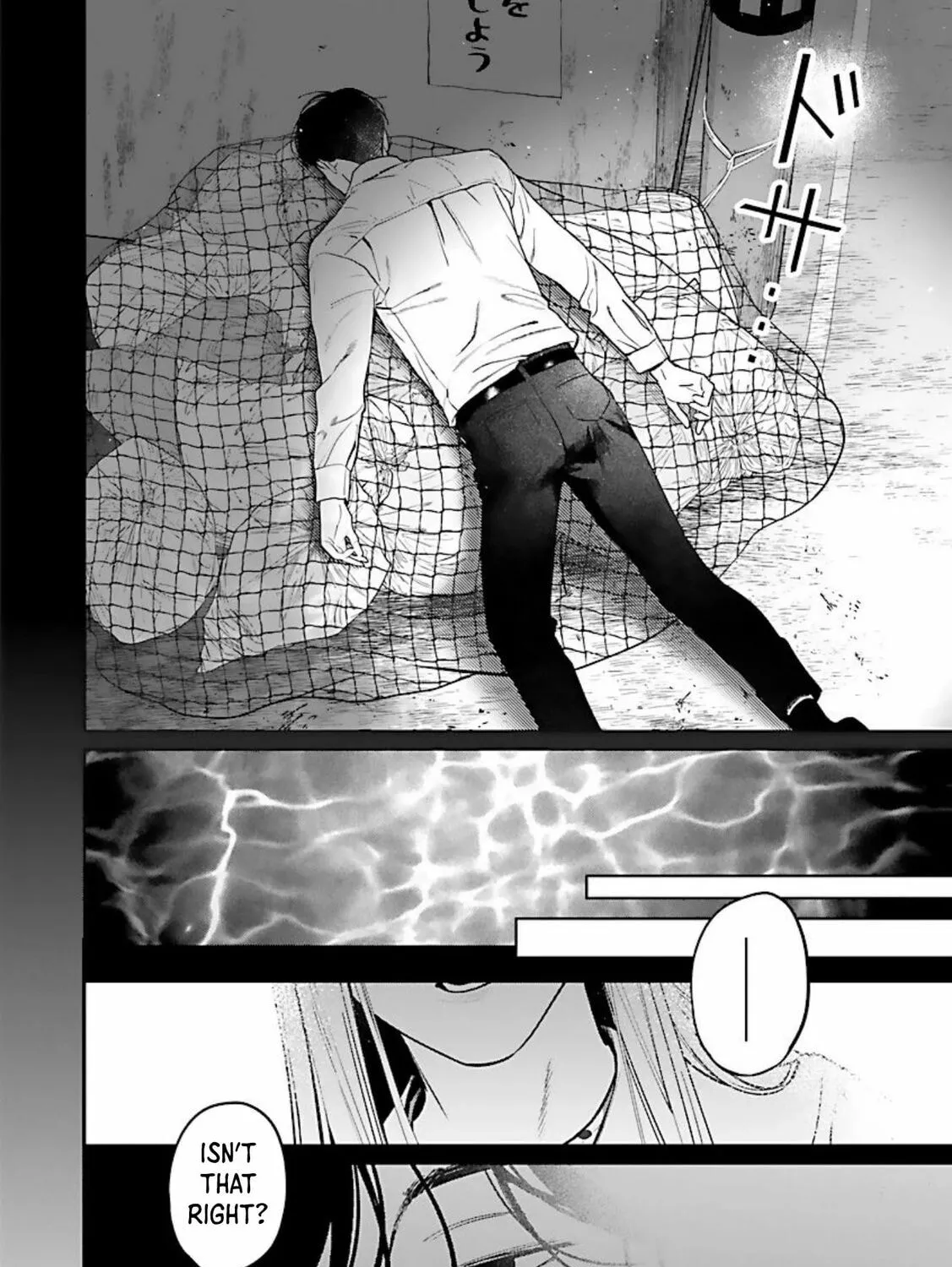 The Yakuza are Making Me Work at a Bathhouse - Chapter 12 - Page 30