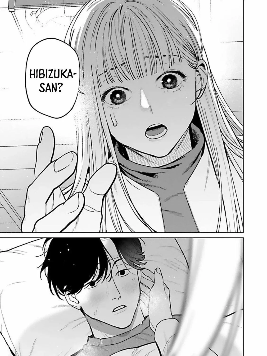 The Yakuza are Making Me Work at a Bathhouse - Chapter 12 - Page 32