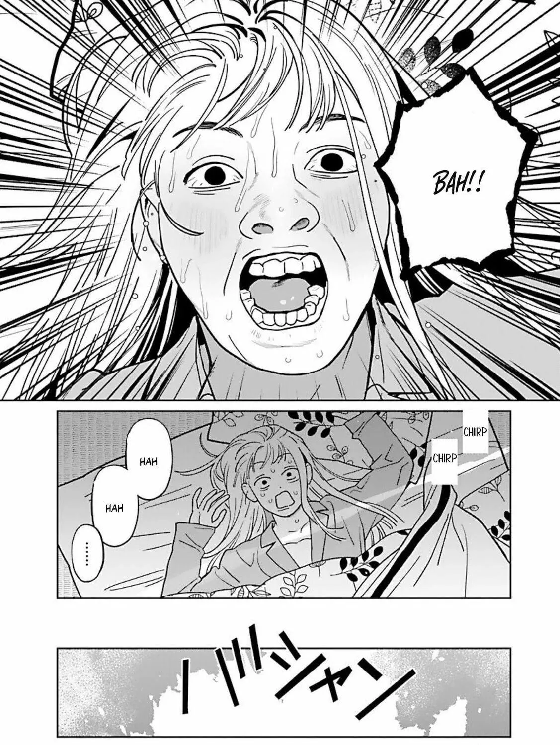 The Yakuza are Making Me Work at a Bathhouse - Chapter 13 - Page 7