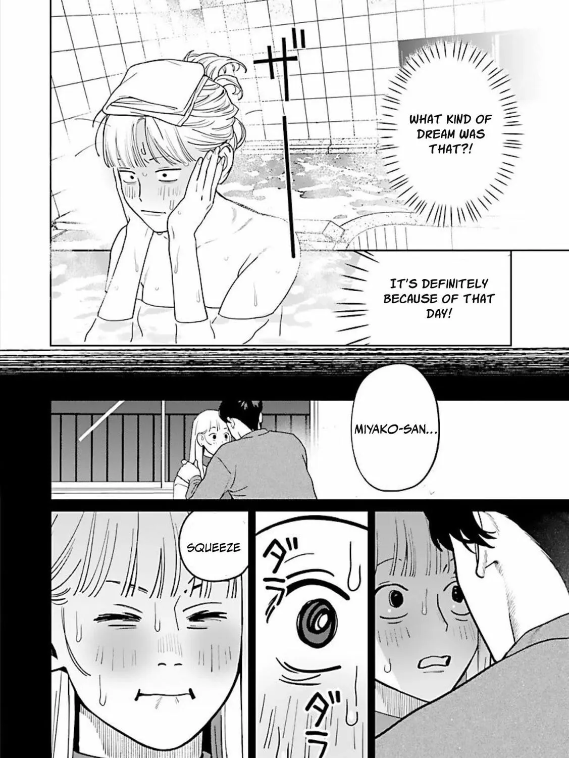 The Yakuza are Making Me Work at a Bathhouse - Chapter 13 - Page 9