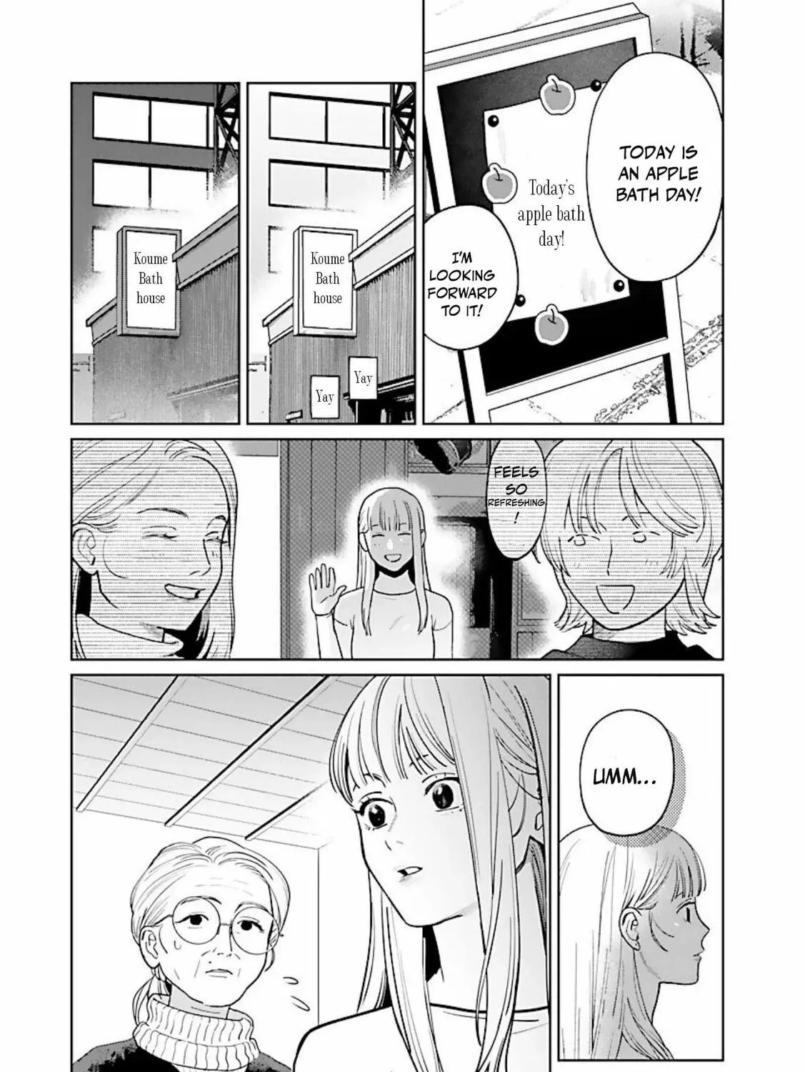The Yakuza are Making Me Work at a Bathhouse - Chapter 13 - Page 17