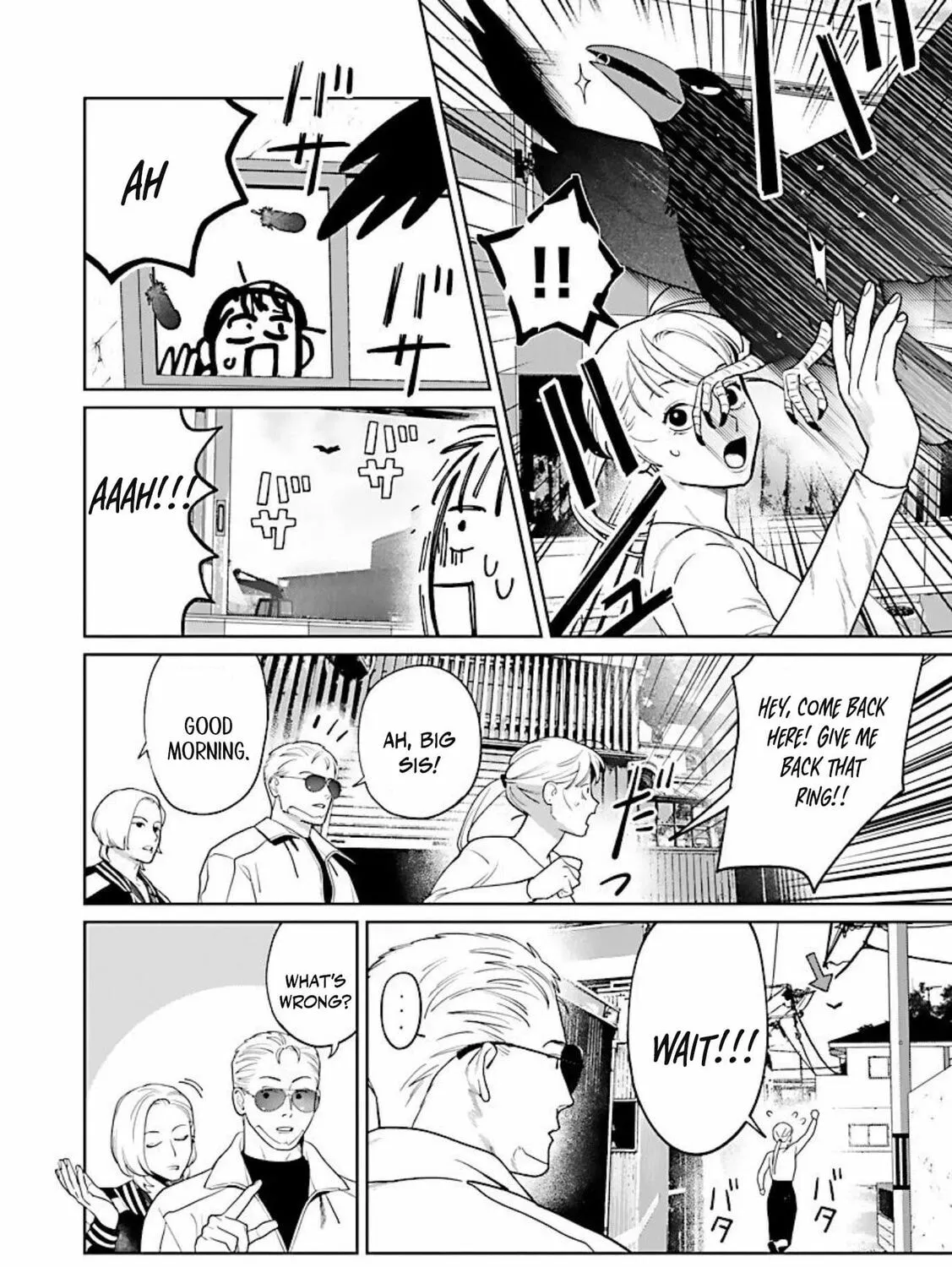 The Yakuza are Making Me Work at a Bathhouse - Chapter 13 - Page 29