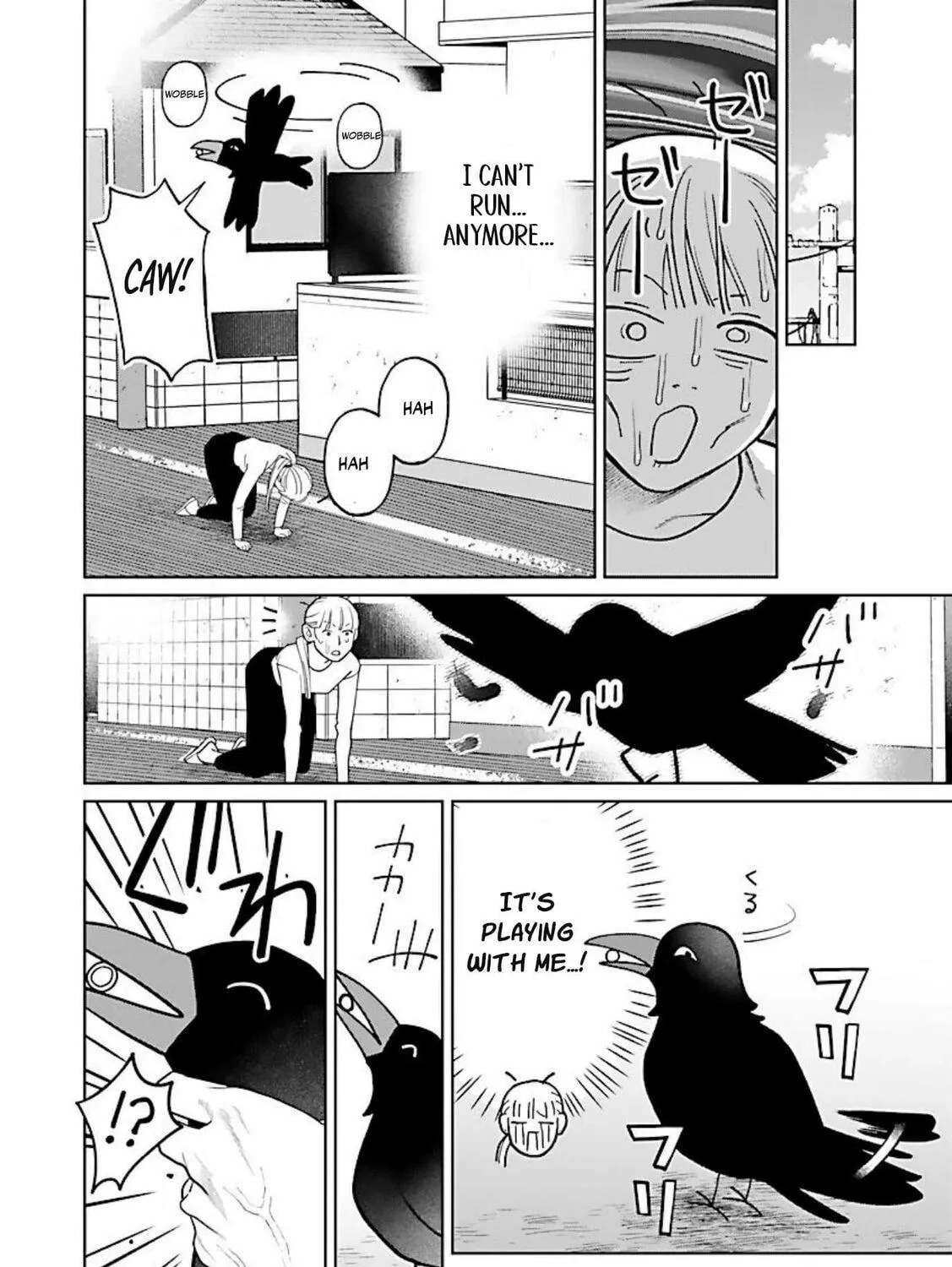 The Yakuza are Making Me Work at a Bathhouse - Chapter 13 - Page 37