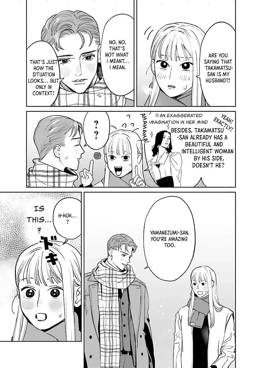 The Yakuza are Making Me Work at a Bathhouse - Chapter 14 - Page 2