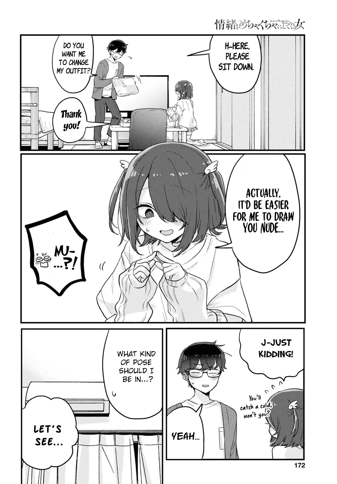 The Woman Who Messes With My Emotions - Chapter 16 - Page 4