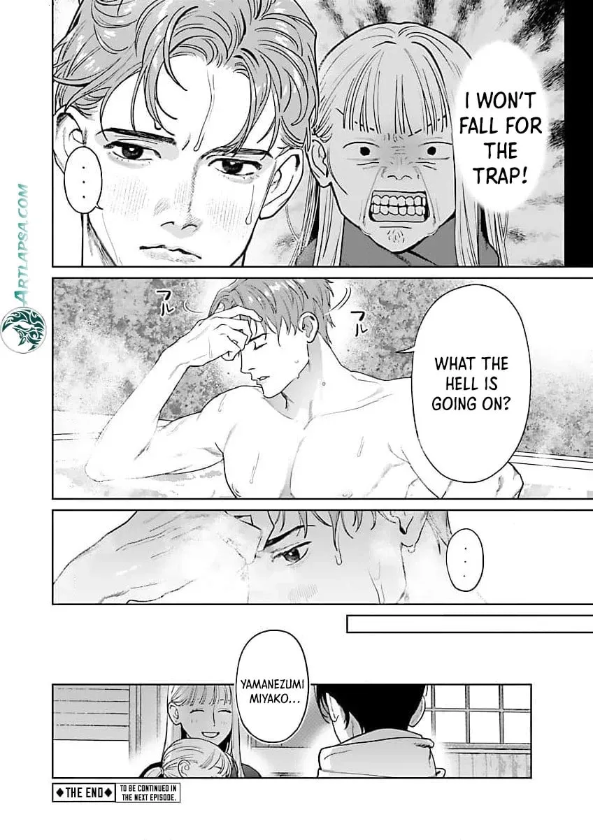 The Yakuza are Making Me Work at a Bathhouse - Chapter 14 - Page 5