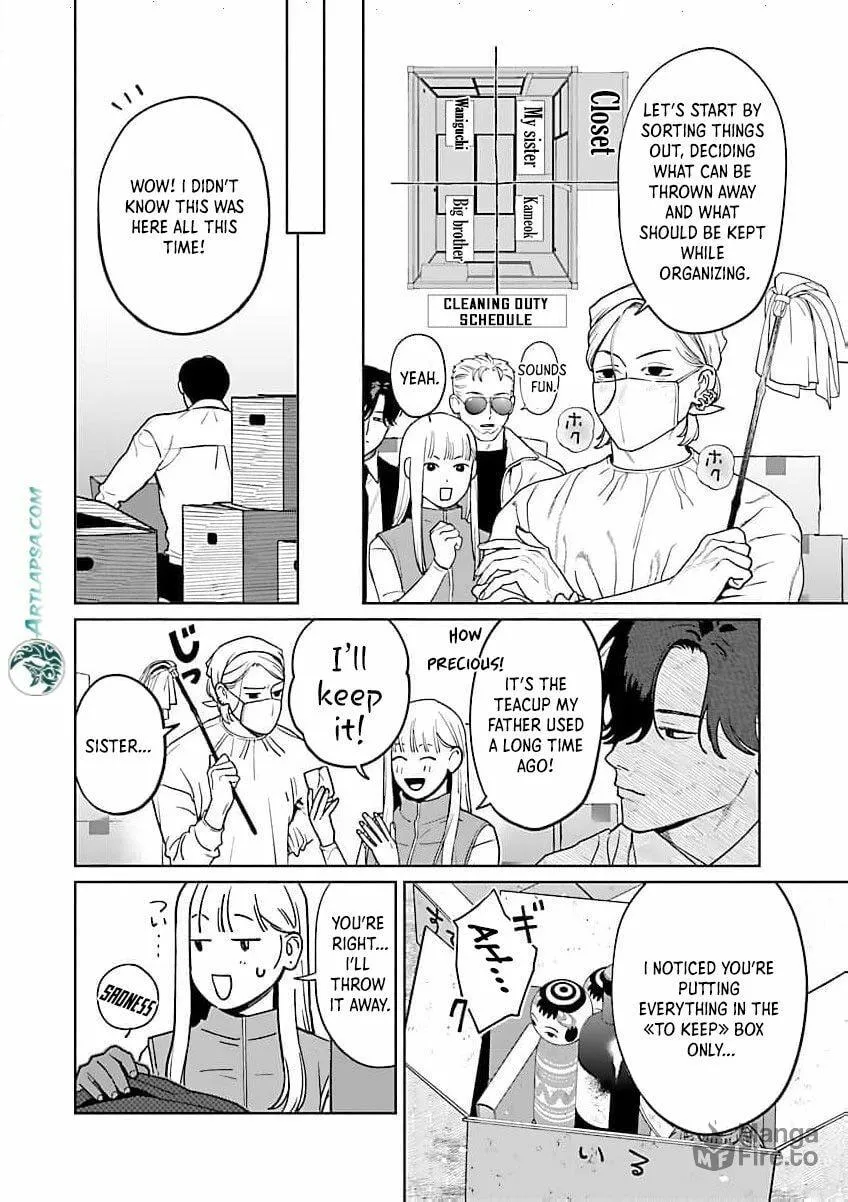 The Yakuza are Making Me Work at a Bathhouse - Chapter 15 - Page 3