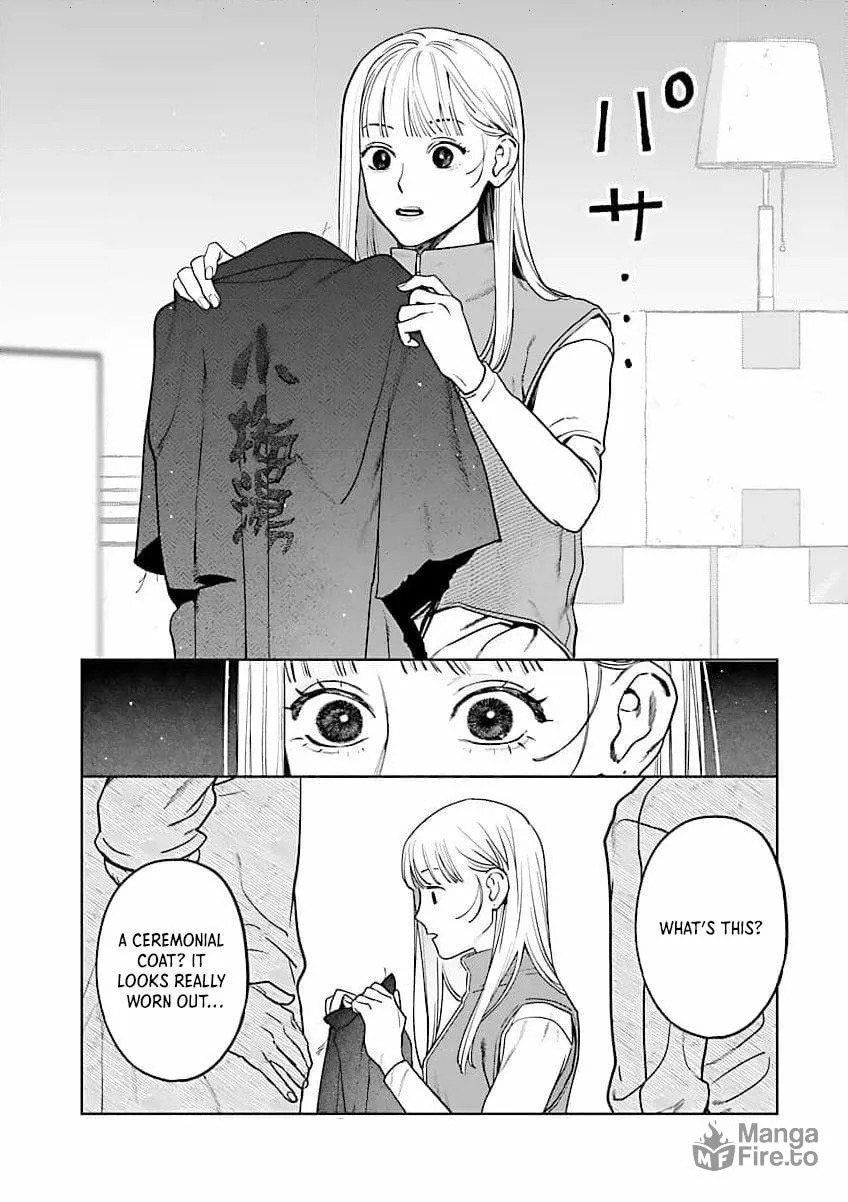 The Yakuza are Making Me Work at a Bathhouse - Chapter 15 - Page 4