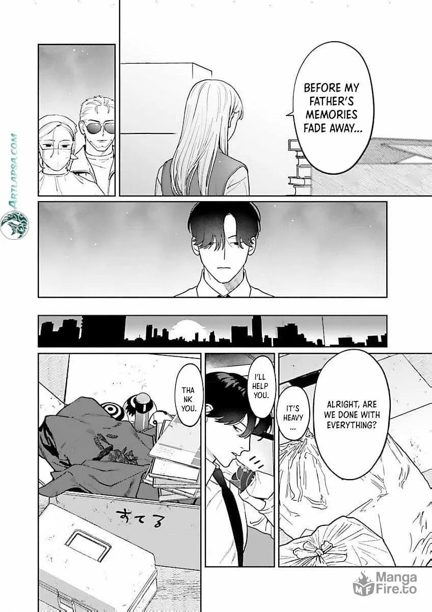 The Yakuza are Making Me Work at a Bathhouse - Chapter 15 - Page 7