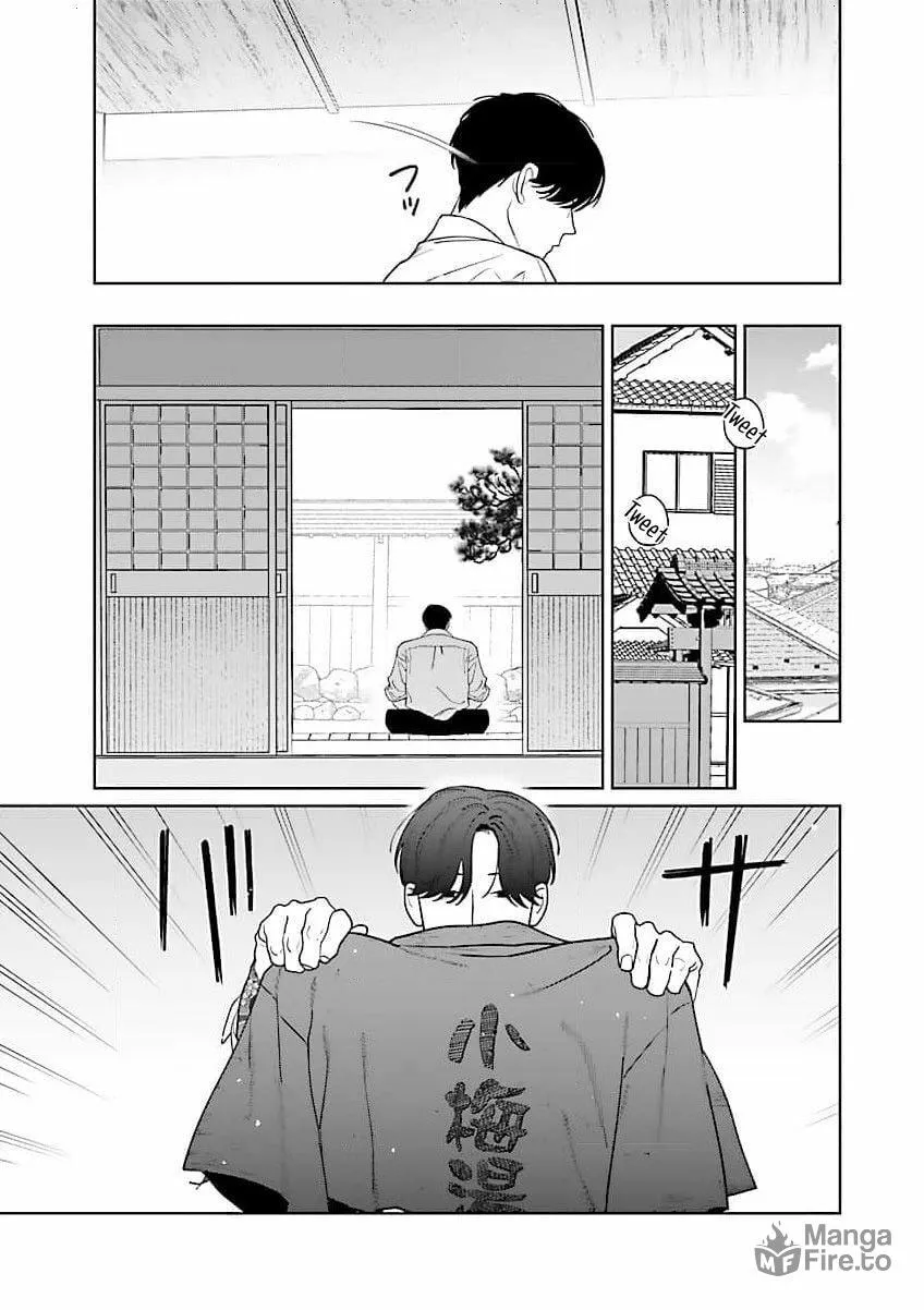 The Yakuza are Making Me Work at a Bathhouse - Chapter 15 - Page 8