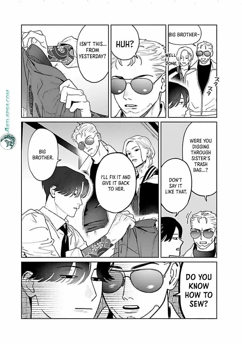 The Yakuza are Making Me Work at a Bathhouse - Chapter 15 - Page 9