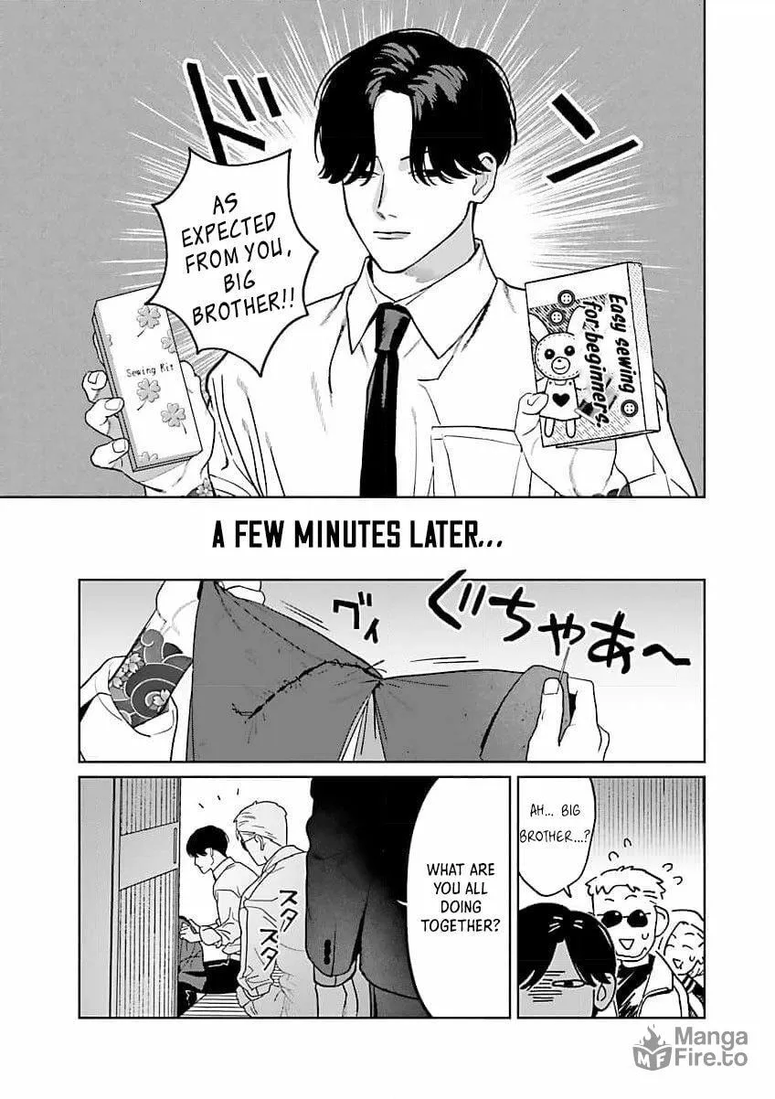 The Yakuza are Making Me Work at a Bathhouse - Chapter 15 - Page 10