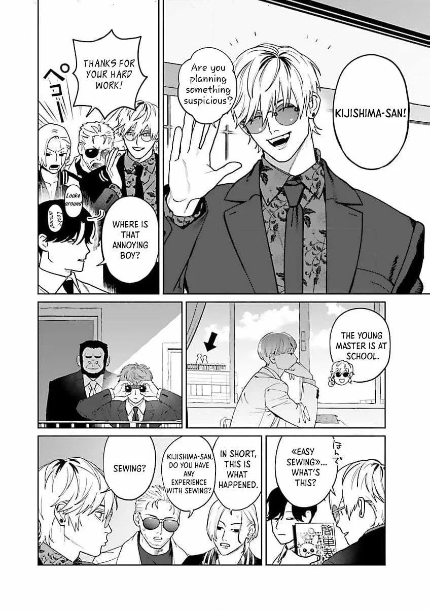 The Yakuza are Making Me Work at a Bathhouse - Chapter 15 - Page 11
