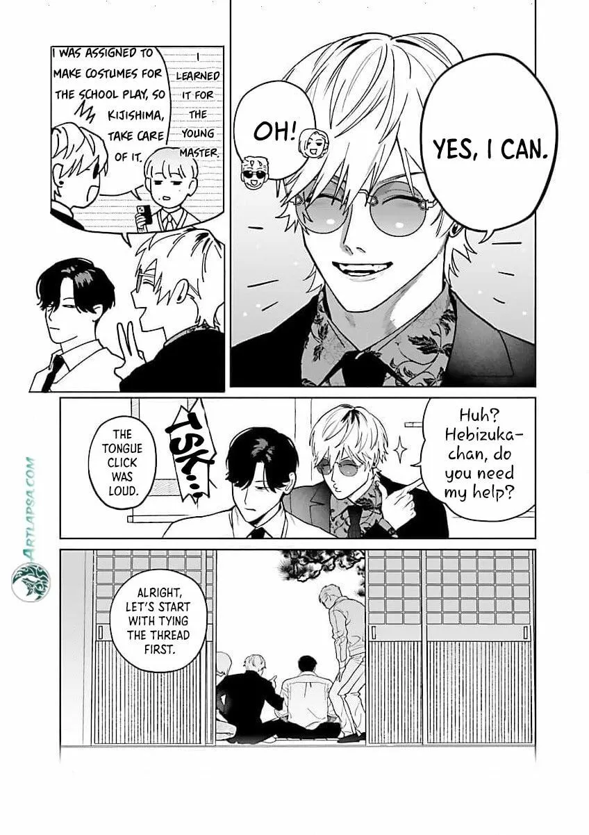 The Yakuza are Making Me Work at a Bathhouse - Chapter 15 - Page 12