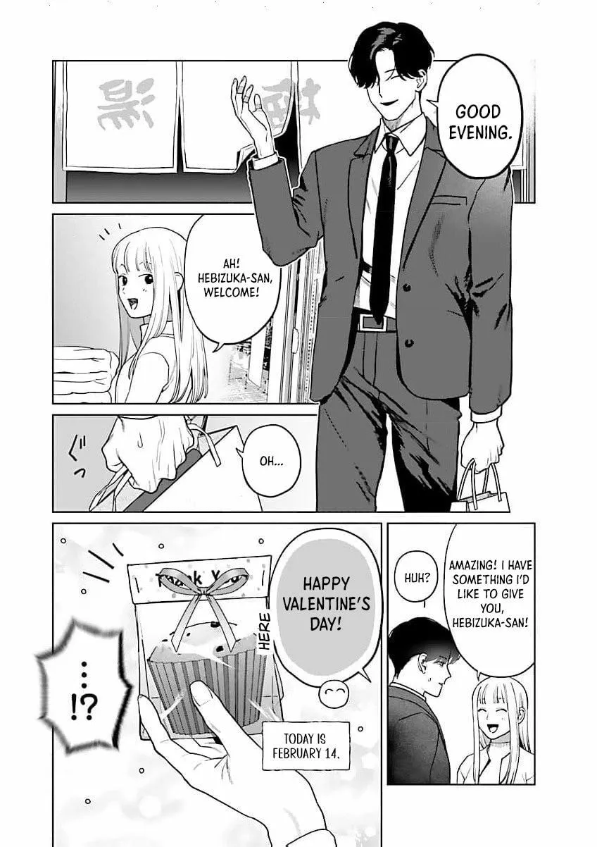 The Yakuza are Making Me Work at a Bathhouse - Chapter 15 - Page 15
