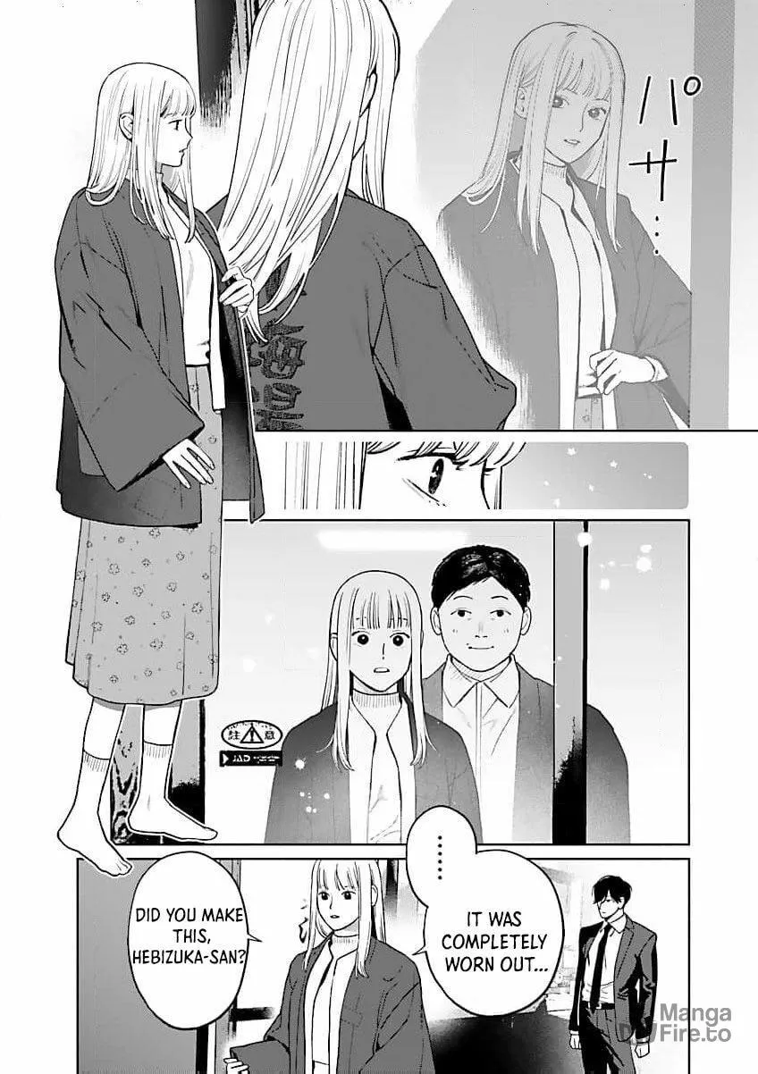 The Yakuza are Making Me Work at a Bathhouse - Chapter 15 - Page 18