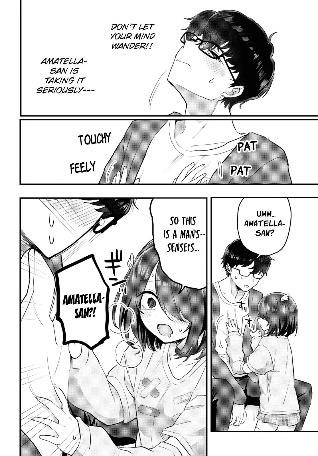 The Woman Who Messes With My Emotions - Chapter 16 - Page 6